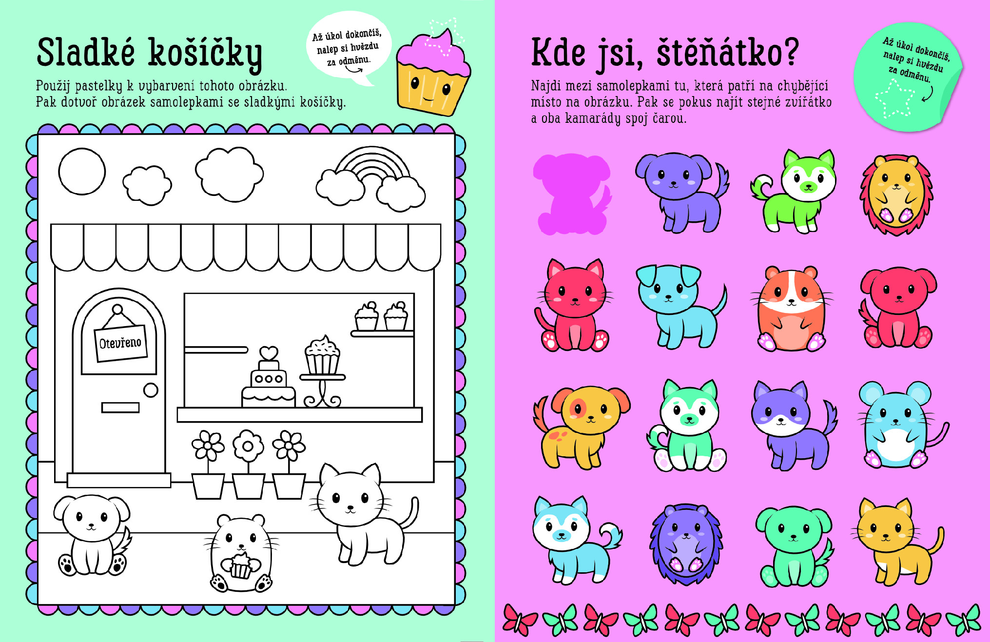 4074-1_lol-cute-slovak-int-1