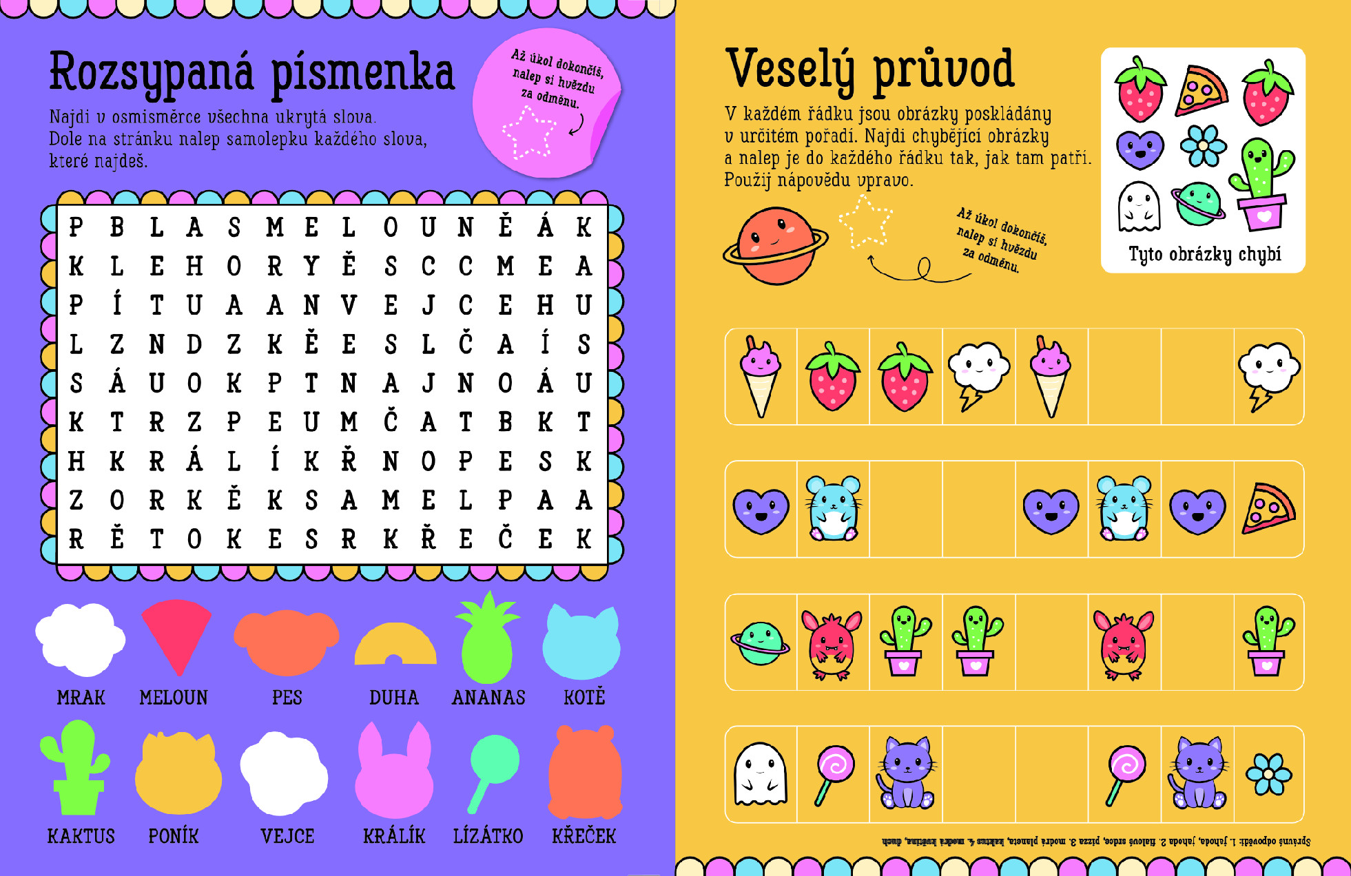 4074-2_lol-cute-slovak-int-2
