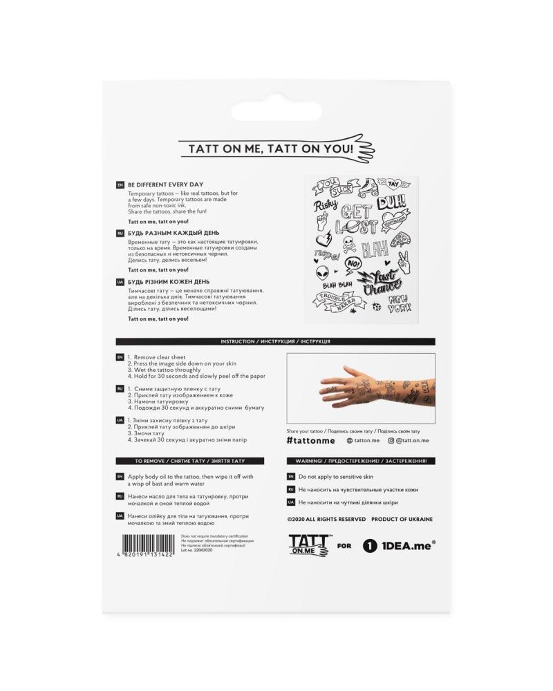 TMCoolSchool_TATTonMe_Vodeodolne_docasne_tetovacky_pre_deti_Cool_Skola_mix_02